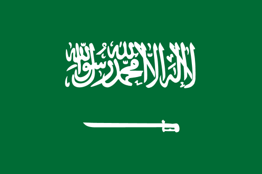 علم saudi-arabia 